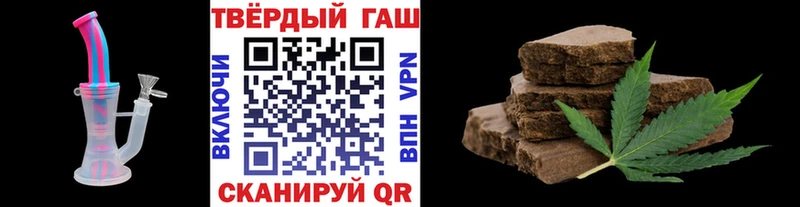 цены   Междуреченск  ссылка на мегу ССЫЛКА  ГАШ AMNESIA HAZE 