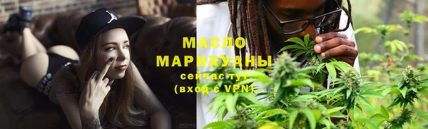 a pvp Пролетарск