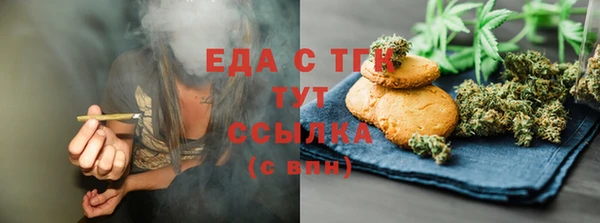 бошки Арсеньев