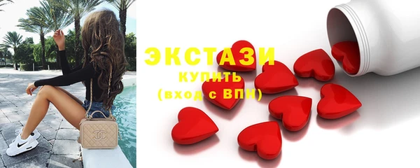 бошки Арсеньев