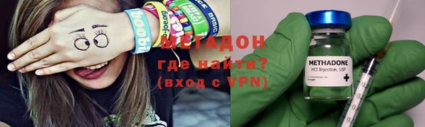бошки Арсеньев