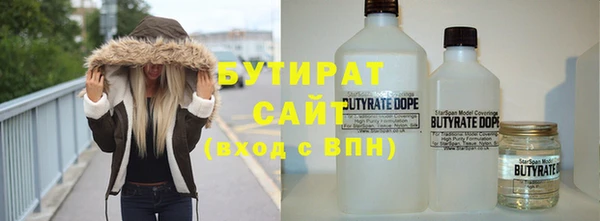 спиды Армянск
