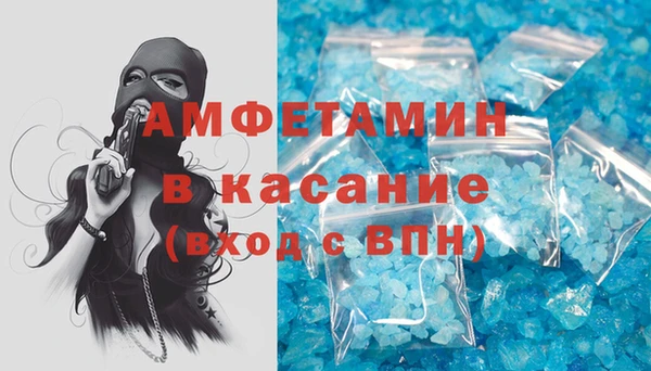 бошки Арсеньев