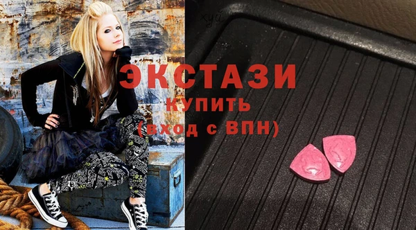 первитин Аркадак