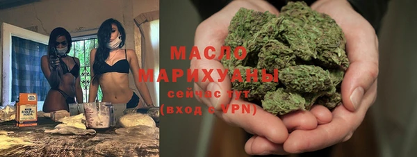 ГАЛЛЮЦИНОГЕННЫЕ ГРИБЫ Алексин